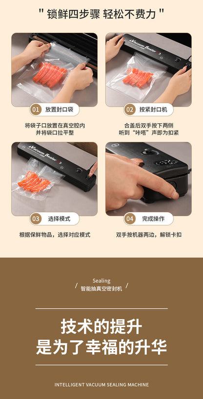 Vacuum sealing machine small household food packaging machine automatic sealing cooked food compression plastic sealing Preservation Machine