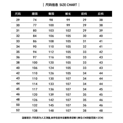 Advanced Business Casual Pants Men's Pants Summer Stretch Men's Straight Pants Draping Cool Pants Men's Spring and Autumn