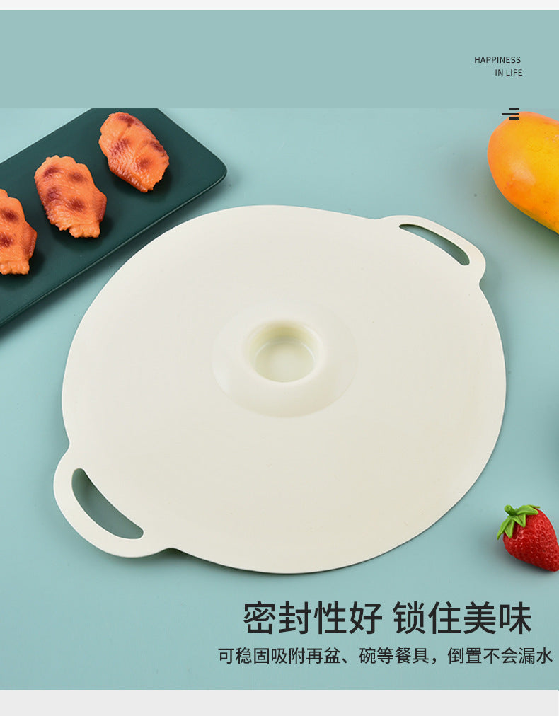 Casual Style Silicone Fresh-Keeping Lid, Sealed Bowl Lid, Meal Lid, Basin Lid, Plate Lid, Microwave Oven Splash-Proof Lid