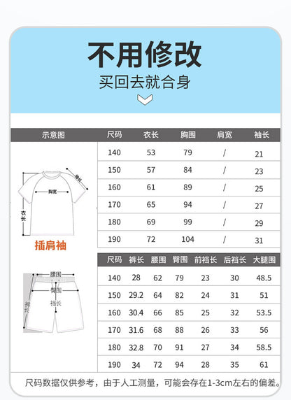 Cross-border Swimwear Children's Swimwear Foreign Trade Big Boys Split Swimwear Plus Fat Loose Quick-drying Fat Children