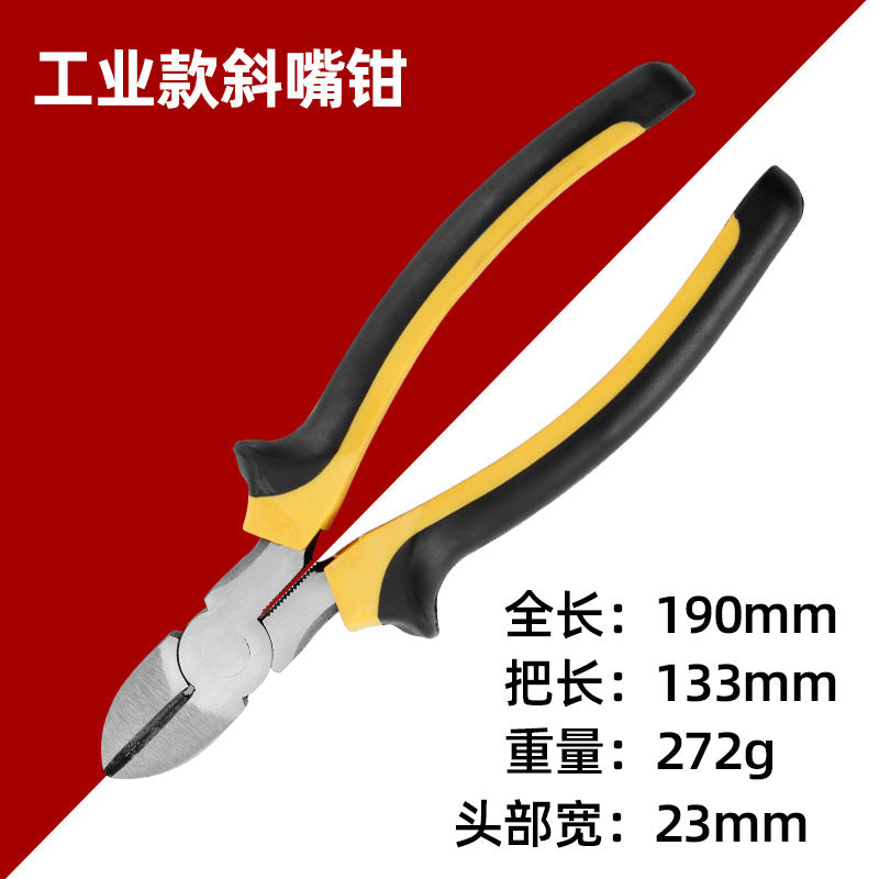 Vise multi-functional wire stripper diagonal pliers labor-saving manual pliers electrician special tool pointed pliers