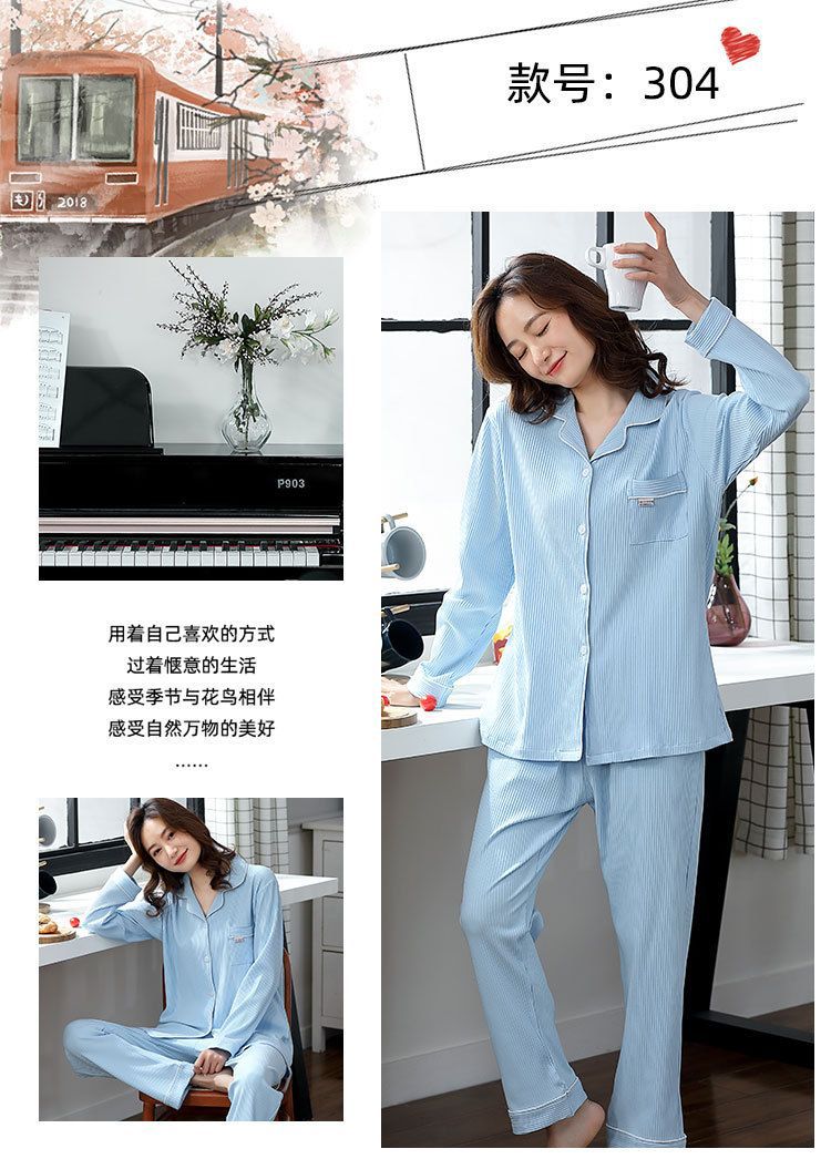 Autumn and Winter Women's 100 Pure Cotton Pajamas Women's Loose Cardigan for Middle-aged and Elderly Mothers Spring and Autumn Long-sleeved Casual Home Clothes