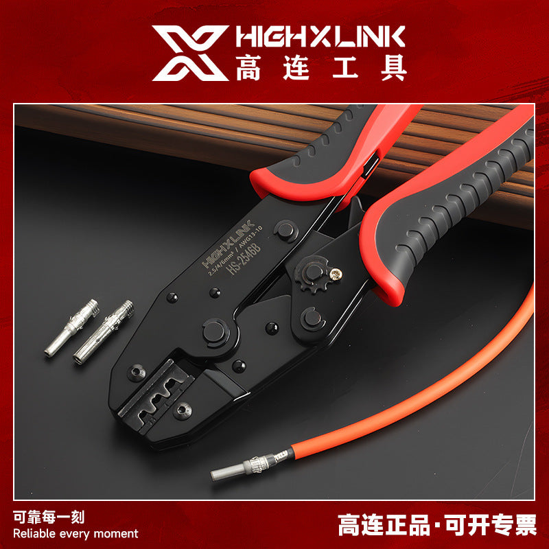 Mc4 Photovoltaic Tool Crimping Pliers Solar Connector Crimping Pliers Cold Terminal Hs2546B Set Terminal Pliers