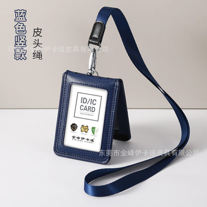 Strict selection of leather card set folding bank work card work card leather card certificate card set hanging rope badge bus