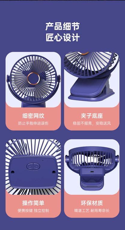 Four-In-One Multifunctional Clip Fan Light USB Charging Student Dormitory Night Light Clip Fan Desktop Mini