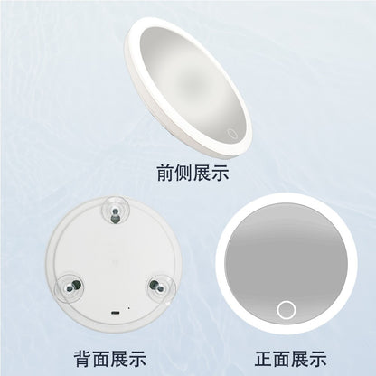 6 inches 10 times 20 times 30 times rechargeable led with light amplification suction cup punch-free easy to install makeup mirror