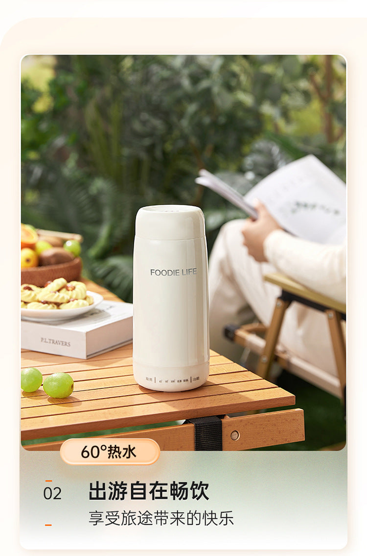Portable Electric Water Cup Burning Water Cup Health Cup Travel Electric Stew Cup Small Burning Water Heating Thermos Gift Pack