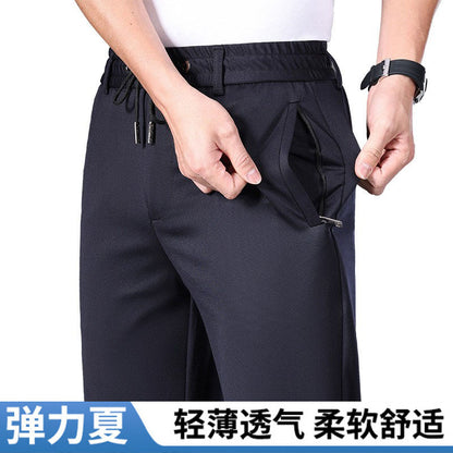 Autumn and Winter fleece-lined Casual Pants Straight Elastic Waist Stretch Pants Men's Thickened Business Men's Pants Elastic Waist Warm Pants