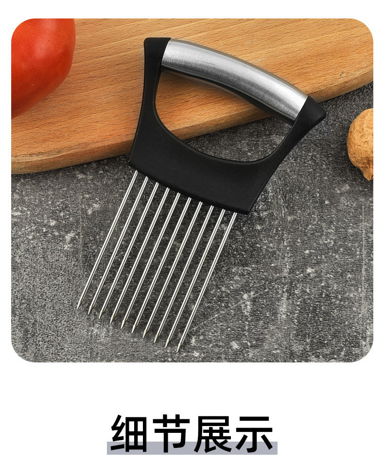 Stainless Steel Onion Needle Slicer Pine Needle Meat Tenderer Vegetable Cutting Kitchen Gadget Onion Insert Slicing Holder