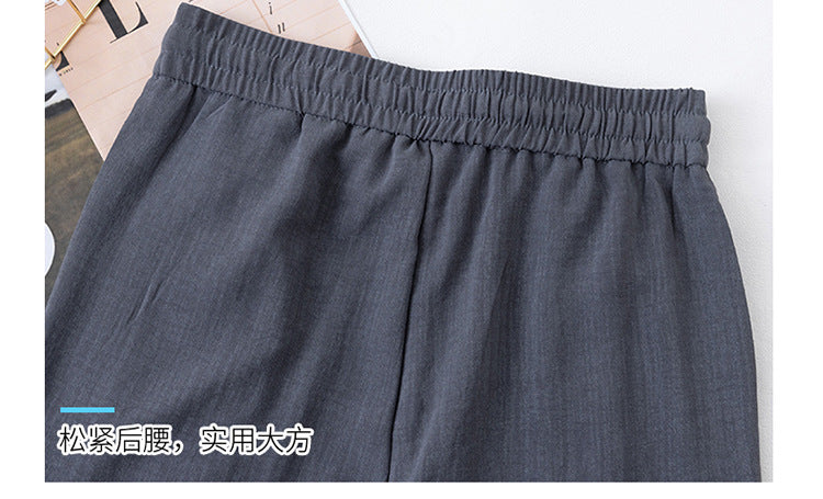 Ice Silk Wide Pants for Women Summer 2025 New High-Waisted Lazy Casual Thin Straight Floor-Length Pants