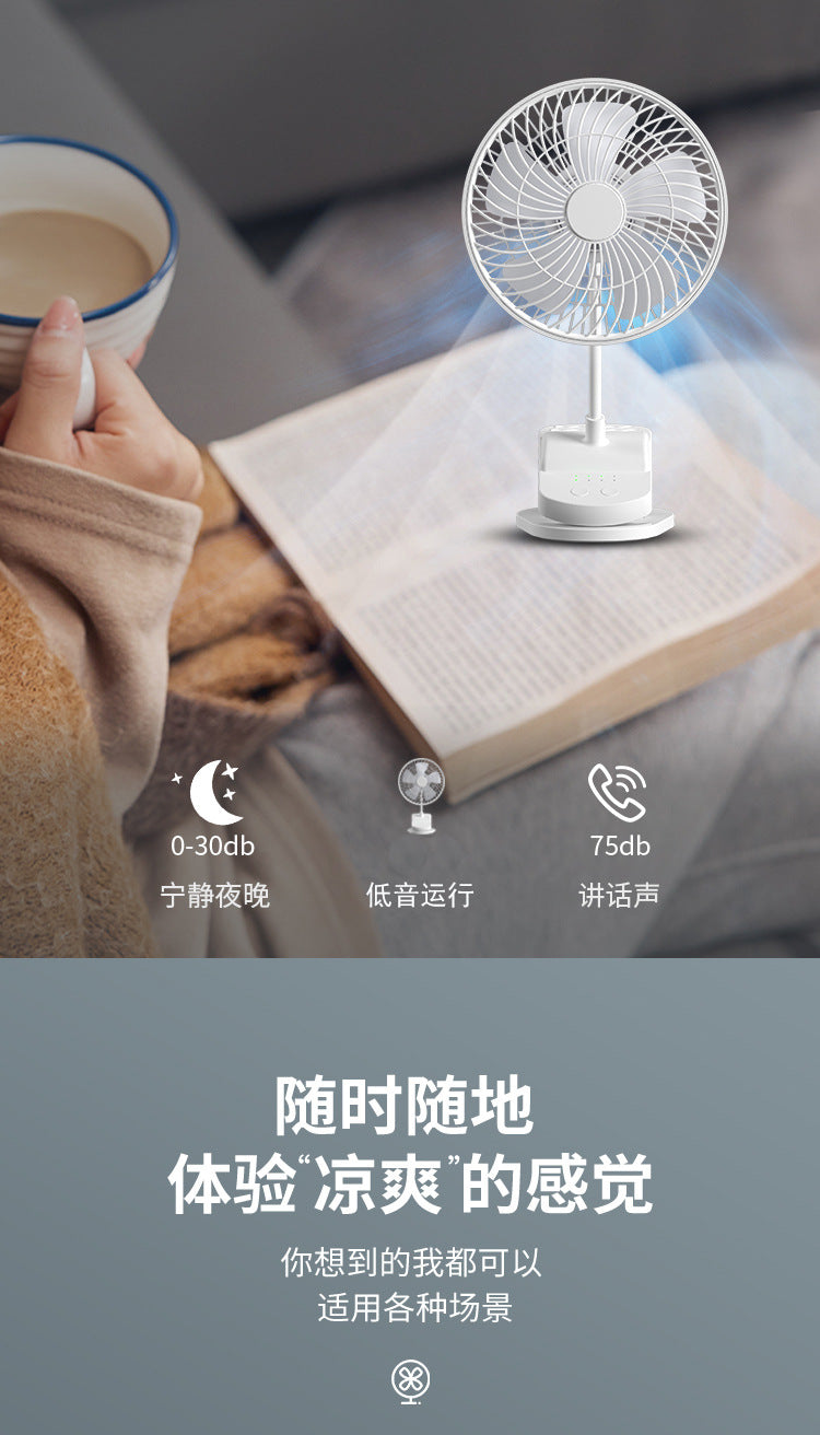 Factory wholesale New USB small fan adjustable speed timing office desktop fan dormitory clip fan one-piece delivery