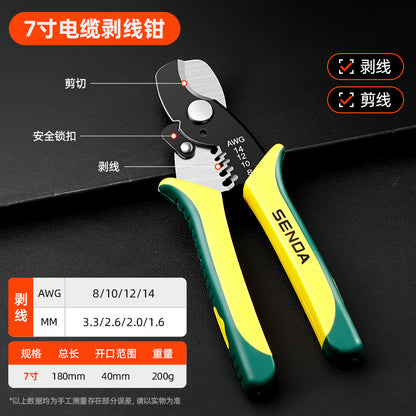 Wire Stripping Pliers, Electrician's Special Tools, Multi-Functional Pliers, Wire Cutting and Stripping Artifact, Universal Wire and Cable Scissors