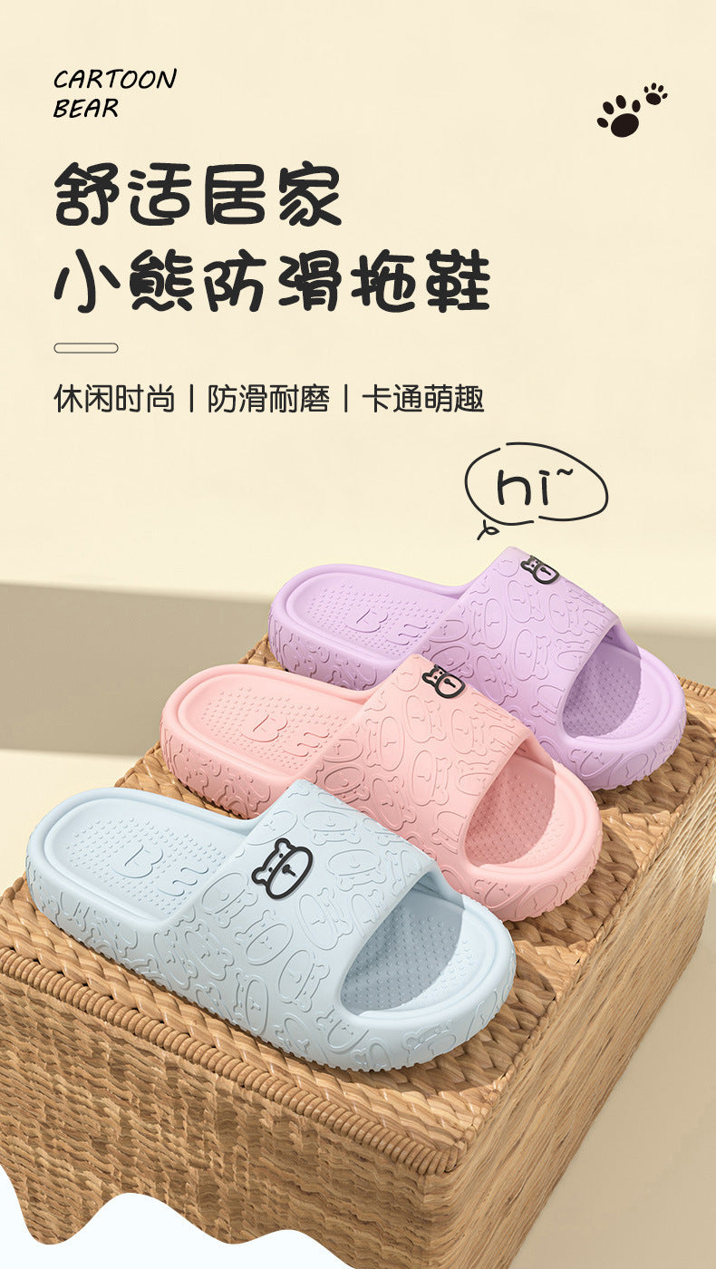 Eva Sandals for Women Summer Home Bathroom Non-Slip Thick Sole Non-Stinky Feet Outer Wear Slippers Wholesale Couple Men