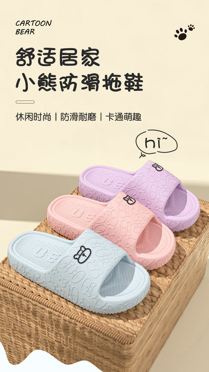 Eva Sandals for Women Summer Home Bathroom Non-Slip Thick Sole Non-Stinky Feet Outer Wear Slippers Wholesale Couple Men