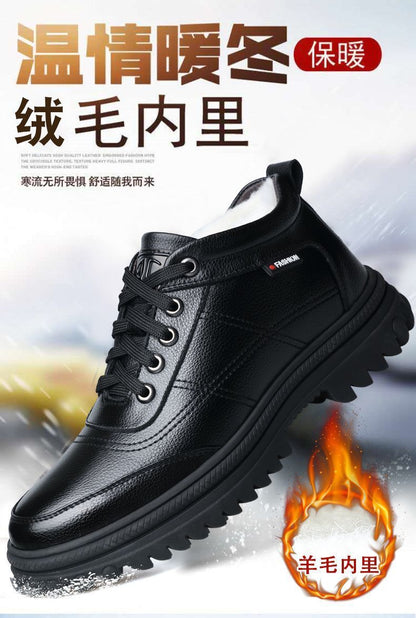 Genuine Leather leather broken size leak-picking men's cotton shoes dad shoes winter fleece-lined warm cotton leather shoes men's high-top cotton shoes