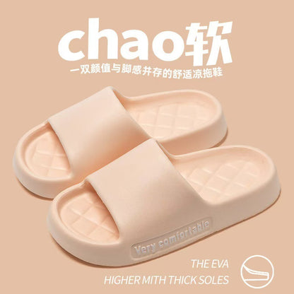Stepping on excrement feeling sandals and slippers women's summer new home non-slip bathroom home men's eva cool tray factory wholesale cross-border