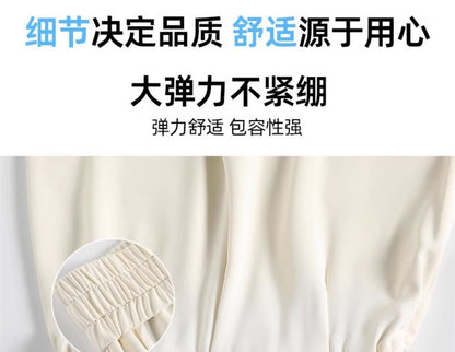 Ice Silk Thin Narrow Wide-Leg Suit Pants for Women, Summer Casual Pear-Shaped Body Slimming Drape Straight Sunscreen Pants