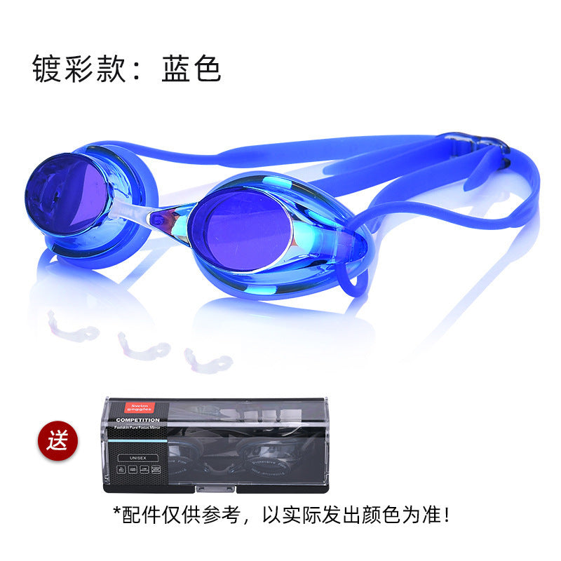 Factory Direct Sales Swimming Goggles Hd Waterproof Anti-Fog Electroplating Color Plated Universal Racing Diving Professional Swimming Goggles Wholesale
