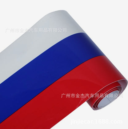 Applicable treasure color car stickers modified whole car car flower German flag three-color hood film manufacturers wholesale