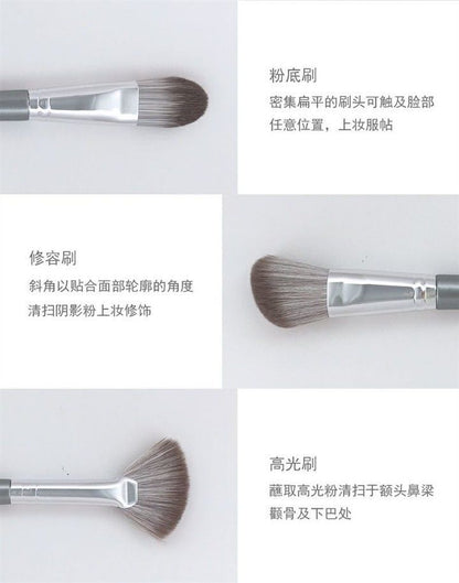 First-time beginner makeup brush suit powder brush eye shadow brush blush brush Cangzhou full set of beauty brush super soft