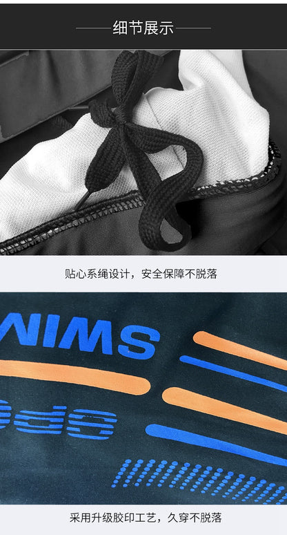 Men's Swimming Trunks New Arrival Pants Quick-Drying Elastic Anti-Drying Seaside Holiday Swimming Beach Trunks Casual Swimming Trunks