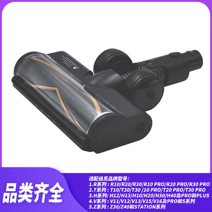 Dreame R10 R20 R30 T20 T30 S10 Z40 Z30 Vacuum Cleaner Floor Brush Replacement Brush Head