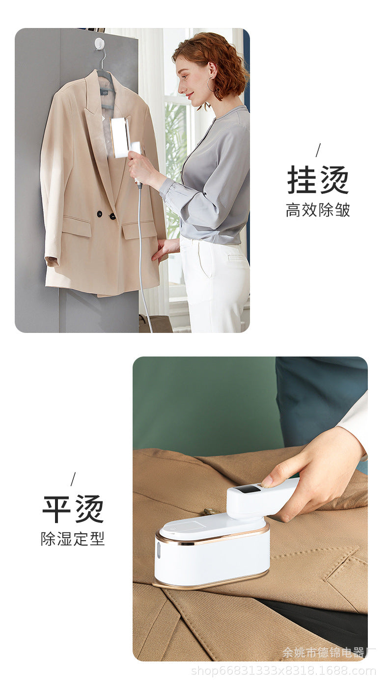 Popular Household Electric Iron with Three-Speed Digital Display, Wall-Mountable Ironing Machine, Student Dormitory Ironing Iron, Handheld Garment Steamer