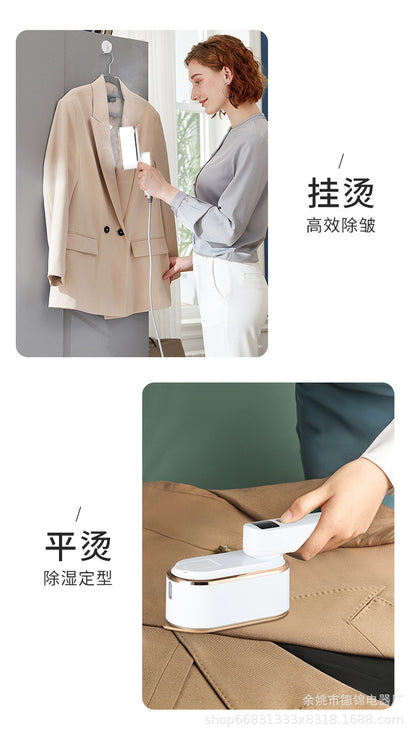 Popular Household Electric Iron with Three-Speed Digital Display, Wall-Mountable Ironing Machine, Student Dormitory Ironing Iron, Handheld Garment Steamer