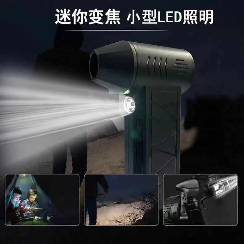 Cross-Border Violent Fan-Style Popular Internet Celebrity Hair Dryer, Turbine High-Speed Handheld Ducted Powerful Hair Dryer for Outdoor Use