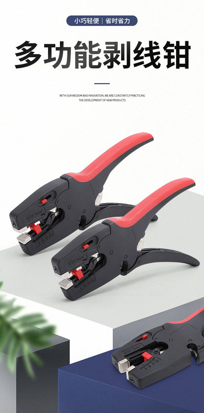 Fully Automatic Duckbill Wire Stripping Pliers for Cables, Multifunctional Electrician Wire Pliers, Wire Cutting Pliers, High-Voltage Stripping Pliers