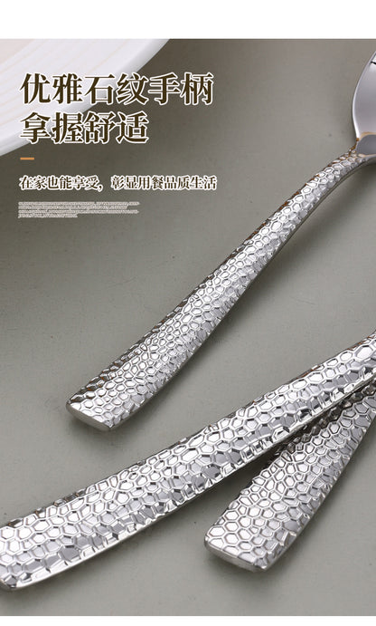 Cross-border 304 Stainless Steel Knife, Fork and Spoon Tableware Hotel Western Food Square Handle Thickened Water Cube Hammer Steak Knife, Fork and Spoon