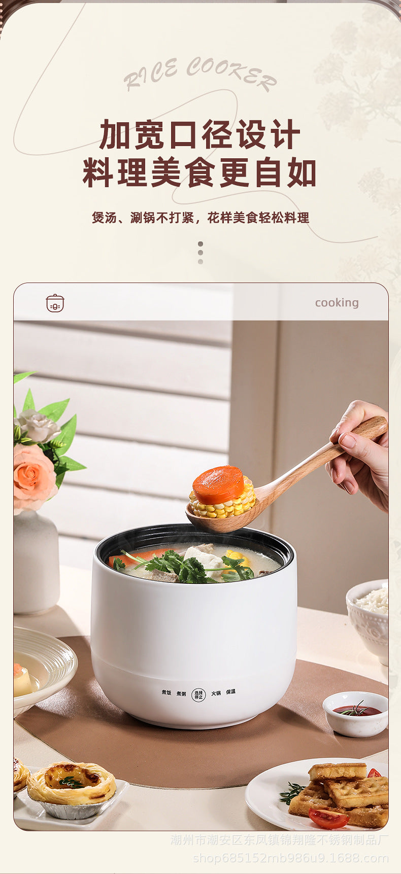 Mini Electric Rice Cooker Small Intelligent Multi-functional Household Dormitory Electric Non-stick Cooker Electric Rice Cooker Small Electric Cooker