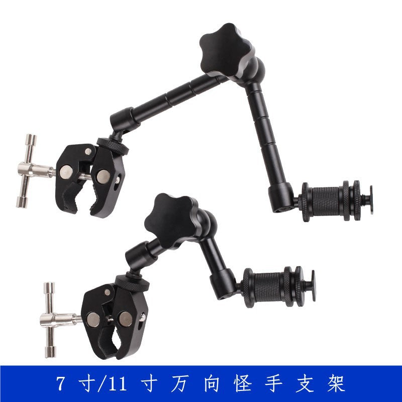 Magic hand crab clamp universal bracket 7 inch stainless steel magic hand multi-function mobile phone bracket 11 inch magic hand