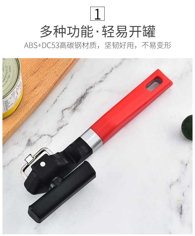 Can opener can opener artifact can opener can opener can opener domestic bottle opener in stock open lid tool commercial