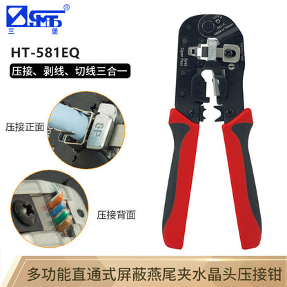 Sanbao Super Category 5 Category 6 Non-Shielding Perforated Shielding Crystal Head Category 7 Dovetail Clip Crystal Head Crimping Pliers