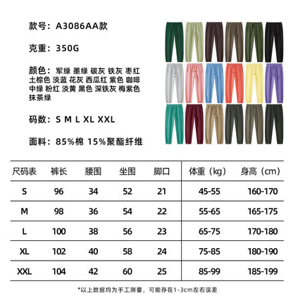 Tilani Men's Sweatshirt Cross-Border Casual Sports Suit Fashionable Pure Color Sweatshirt for Men and Women Simple Zipper Hoodie