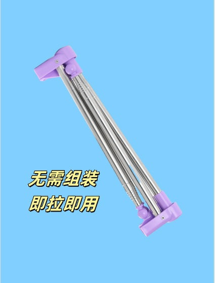 Portable Telescopic Folding Drying Rack Stainless Steel Telescopic Folding Hanger Household Bold Travel Clothes Bar