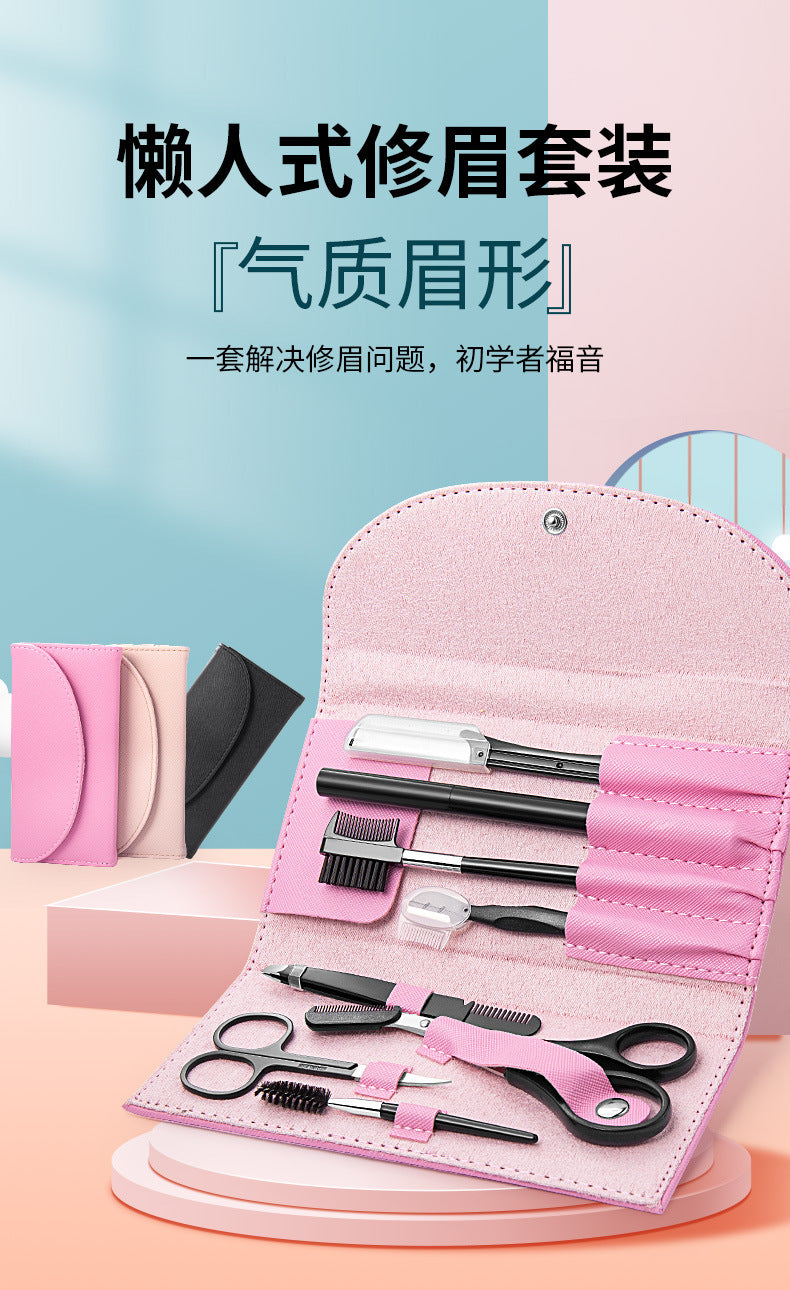 Eyebrow trimming 8 piece set beauty scissors eyebrow trimming suit beauty makeup multifunctional eyebrow clip eyebrow scissors full suit factory in stock wholesale