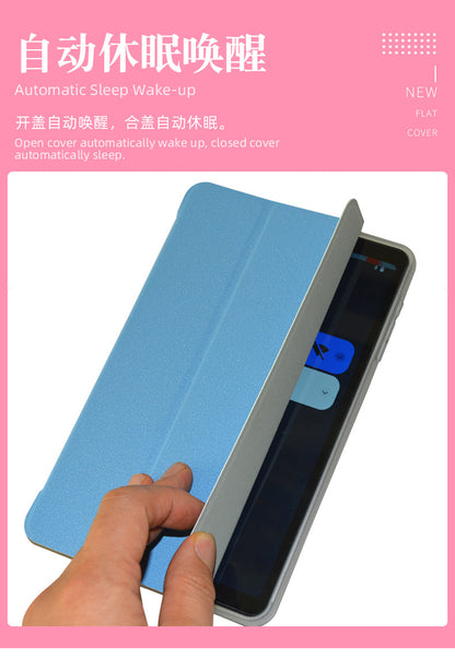 Suitable for Coolpad Iplay 70 Mini Pro Protective Case 8.4inch Tablet Handheld Mini3 Protective Case