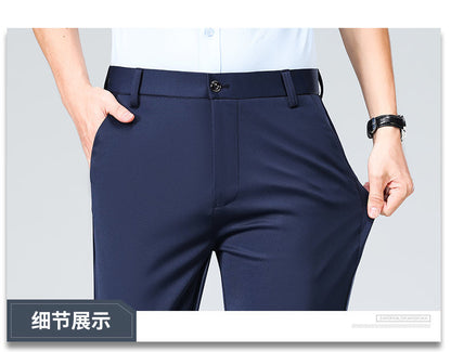 Wholesale casual pants men's four-sided elastic fabric summer ice silk pants trousers trousers high waist breathable iron-free formal trousers