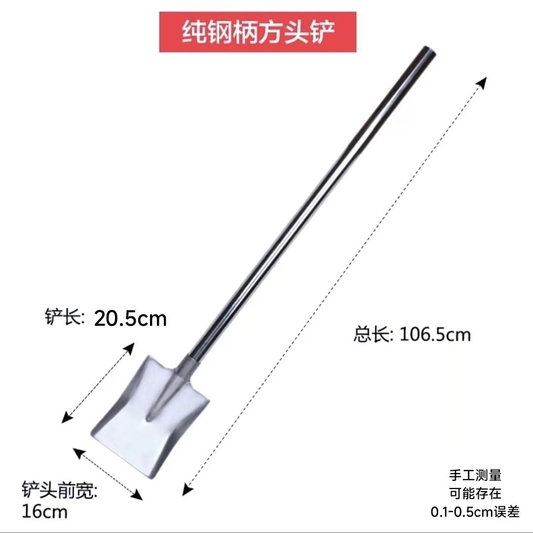Stainless Steel Shovel Stir-frying Shovel Long Steel Handle Sketch Iron Shovel Kitchenware Hotel Large Sketch Thickened Stainless Steel Sketch
