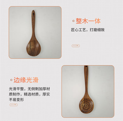 Teak Wood Six-Piece Set, Solid Wood, Environmentally Friendly, Does Not Damage Pots, Good Heat Insulation, Kitchen Functional Spoon and Spatula Set