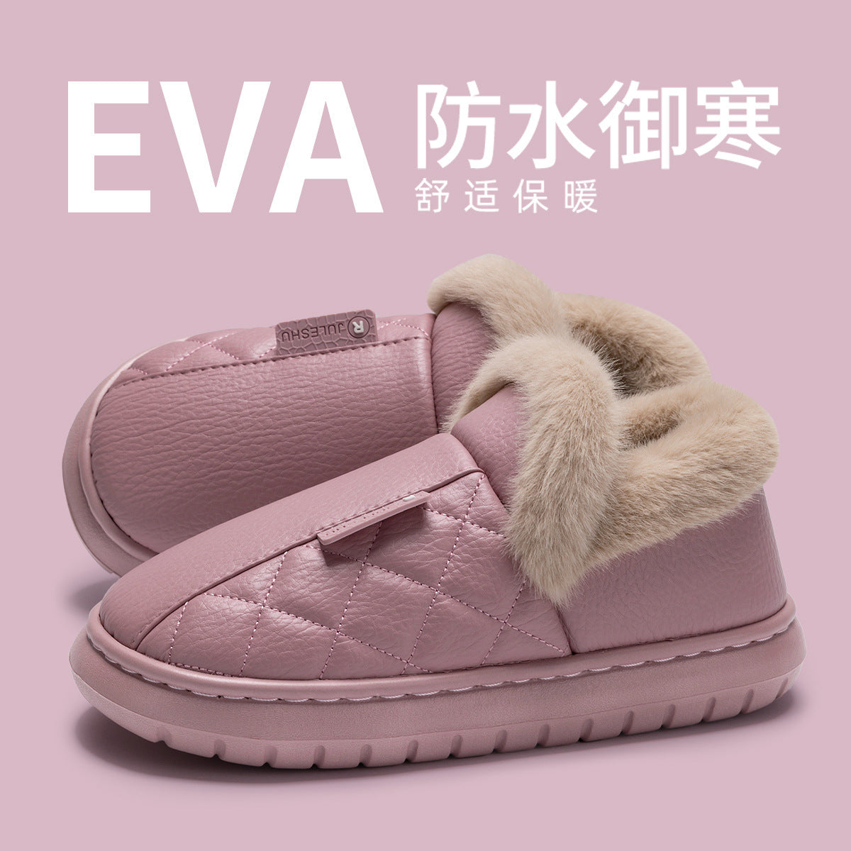 Waterproof Cotton Slippers for Women, Autumn and Winter 2026 New Model, Home Warm Indoor Shoes with Thick Soles, Non-Slip Leather Surface Cotton Shoes for Elderly Men