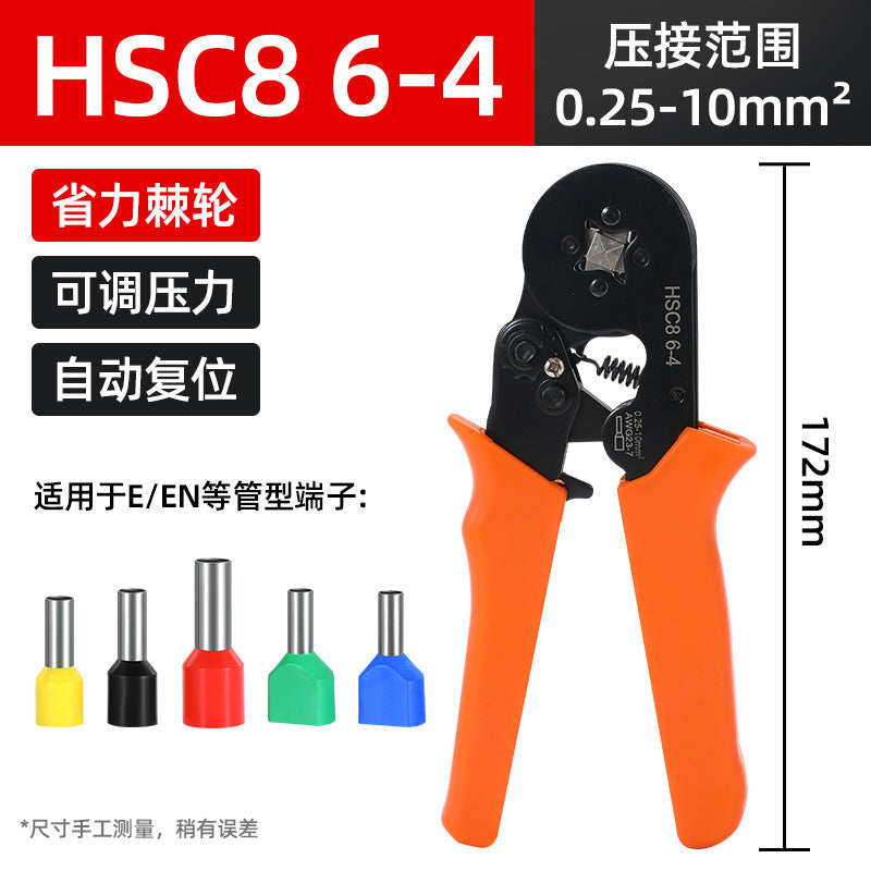 Tubular terminal crimping pliers HSC86-46-6 European cold pressing pliers crimping tool needle terminal crimping pliers
