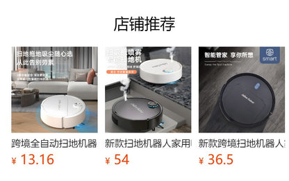 Cross-Border Sweeping Robot Smart Vacuum Cleaner Household Sweeper Small Household Appliances Fully Automatic Sweeping Robot Gifts