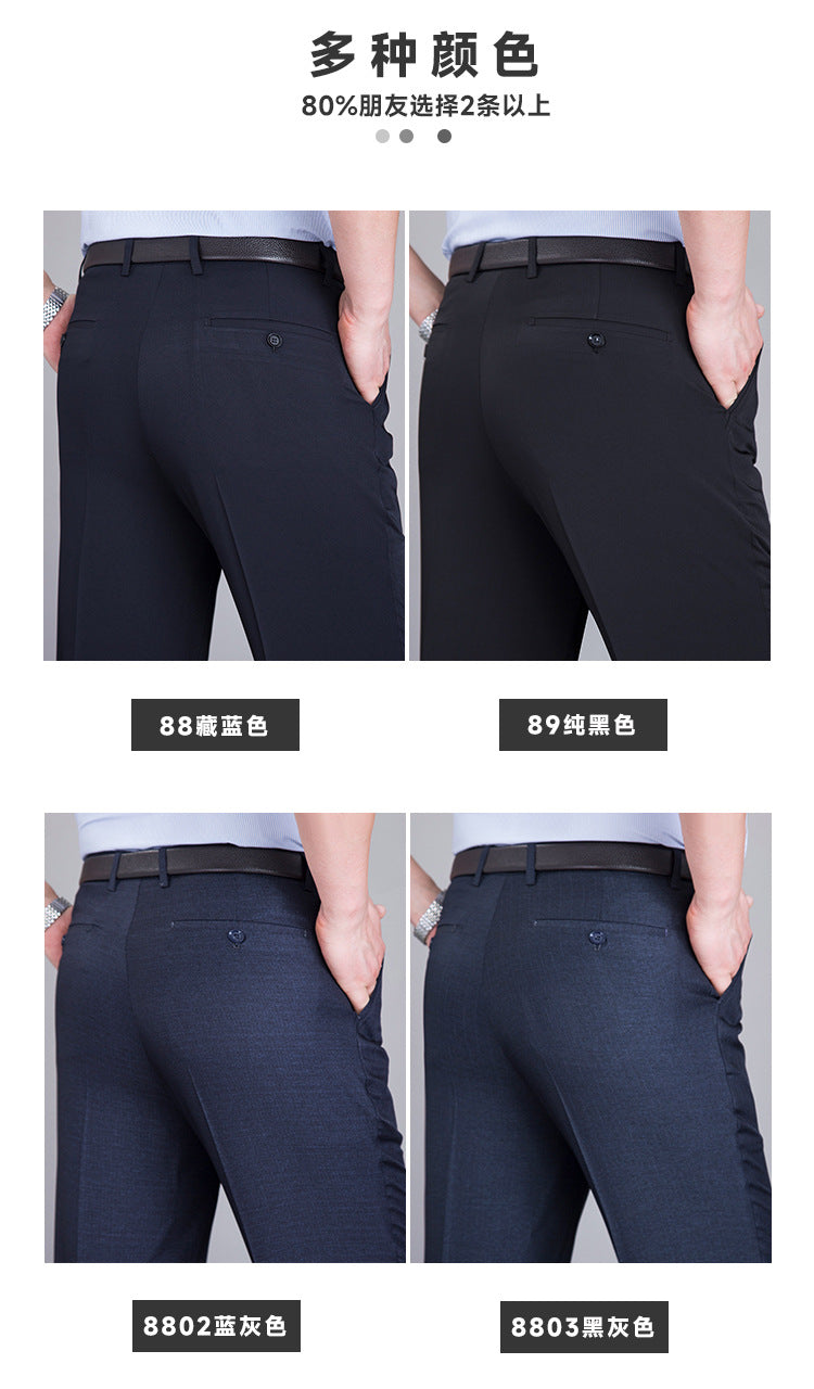 2025 New Summer Thin Mulberry Silk Middle-Aged Business Casual Straight Loose Wrinkle-Free Men's Pants