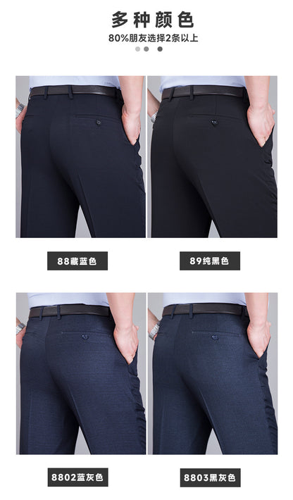 2025 New Summer Thin Mulberry Silk Middle-Aged Business Casual Straight Loose Wrinkle-Free Men's Pants