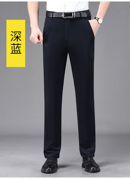 Business Casual Pants Men's Vertical Straight Dress Men's Spring and Summer Loose plus size Non-ironing Long Pants Stretch Pants