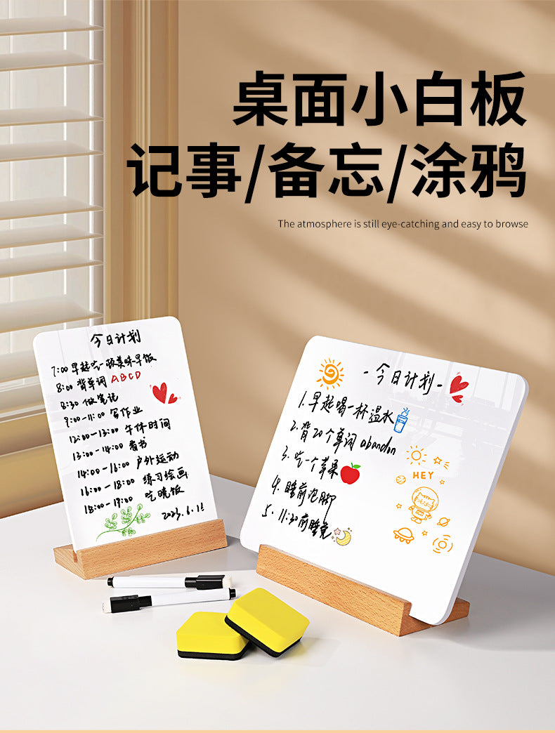 One Piece Wholesale Desktop Erasable Small Whiteboard Double-Sided Writing Message Board Vertical Small Blackboard Message Prompt Drawing Board