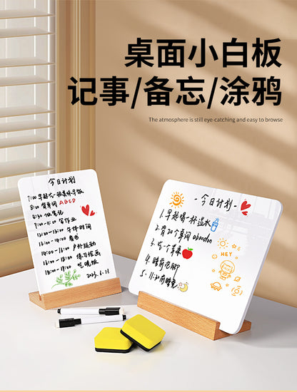 One Piece Wholesale Desktop Erasable Small Whiteboard Double-Sided Writing Message Board Vertical Small Blackboard Message Prompt Drawing Board